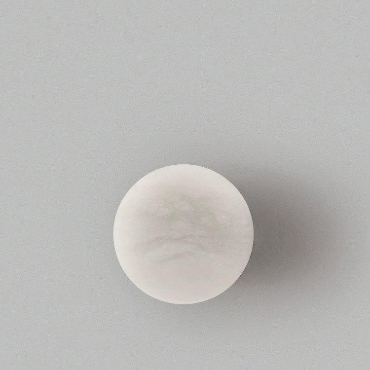 Haeirma Frosted Glow Wall Lamp
