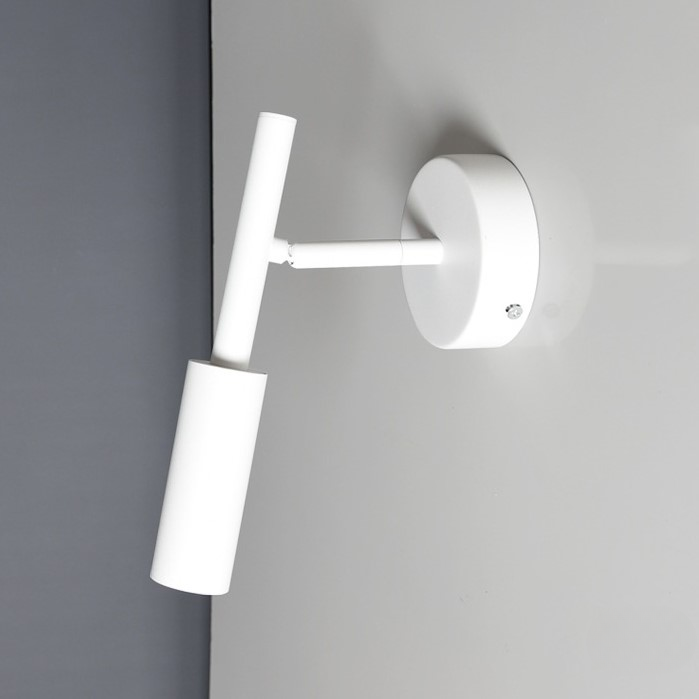 Hurfinwa Adjustable Reading Wall Light