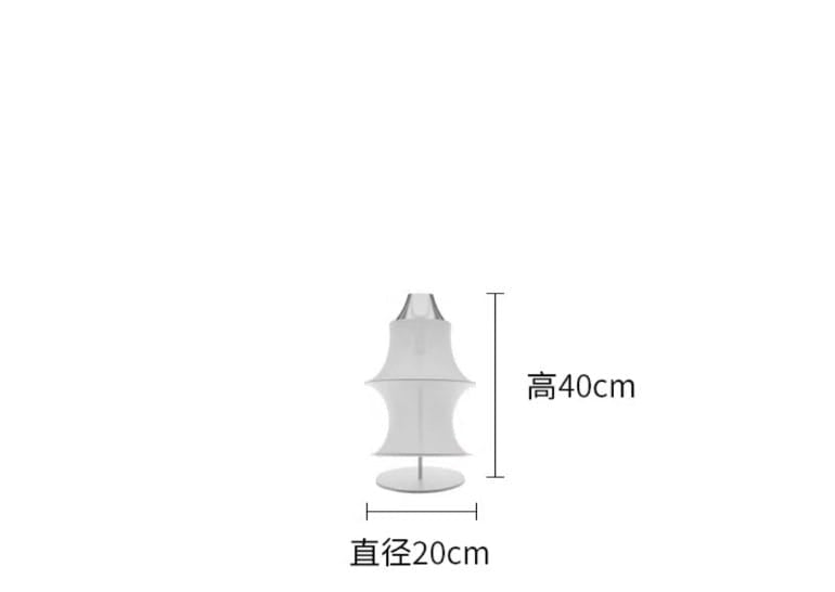 Nordic Minimalist Fabric Wabi Sabi Led Floor lamp