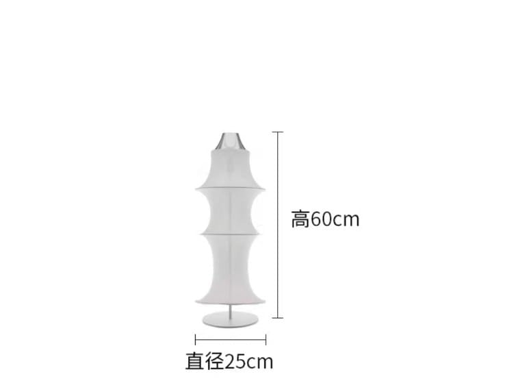 Nordic Minimalist Fabric Wabi Sabi Led Floor lamp