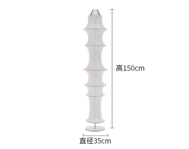 Nordic Minimalist Fabric Wabi Sabi Led Floor lamp