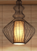 COPULA Pendant Light (Pre-order) - Catalogue.com.sg