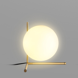 Cecile Glass Ball and Metal Table Lamp