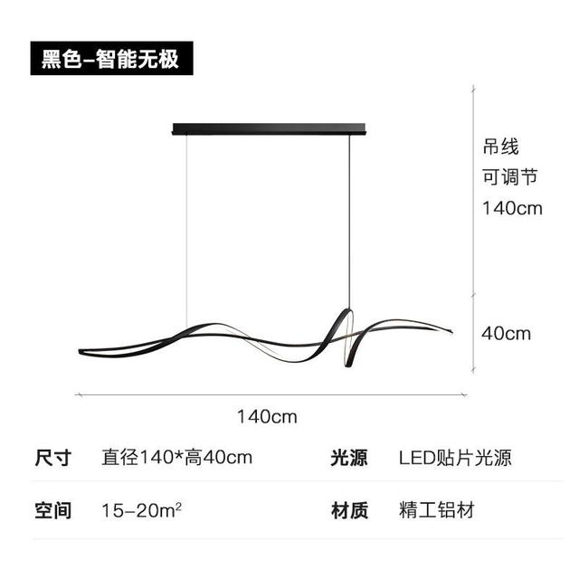 Creative LED restaurant pendant lamp Simple modern designer Minimal bar table lamp Personality Italian dining room lamp