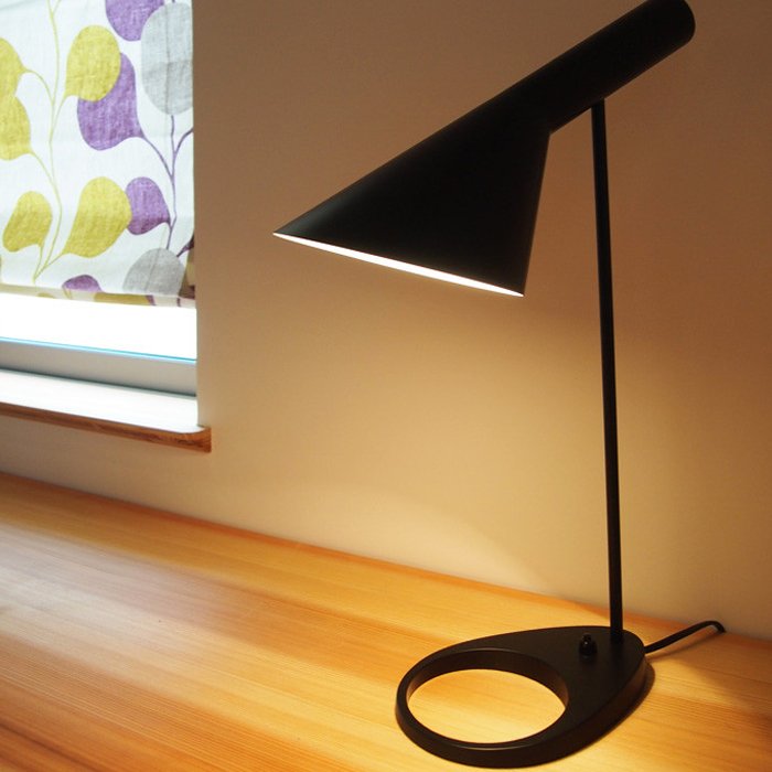 Dagfinn Nordic Contemporary Table Lamp