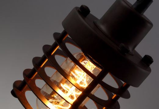 Ainaby Industrial Disk Cage Lamp