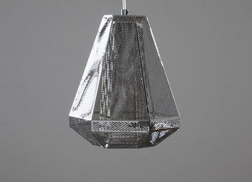 BALTSAR Industrial Grilled Lamp