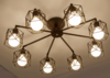 KARLITO Abstract Ceiling Lamp (Pre-order) - Catalogue.com.sg