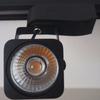 LED 7W COB Track Light in Black - Catalogue.com.sg