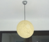 MARLOW Weaved Ball Pendant Light (Pre-order) - Catalogue.com.sg