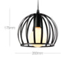 SHEYERN Pendant Lamp - Catalogue.com.sg