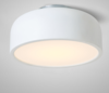 SMITHS Scandinavian Ceiling Light with 2 Colour Light Source (Pre-order) - Catalogue.com.sg