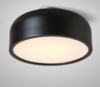 SMITHS Scandinavian Ceiling Light with 2 Colour Light Source (Pre-order) - Catalogue.com.sg