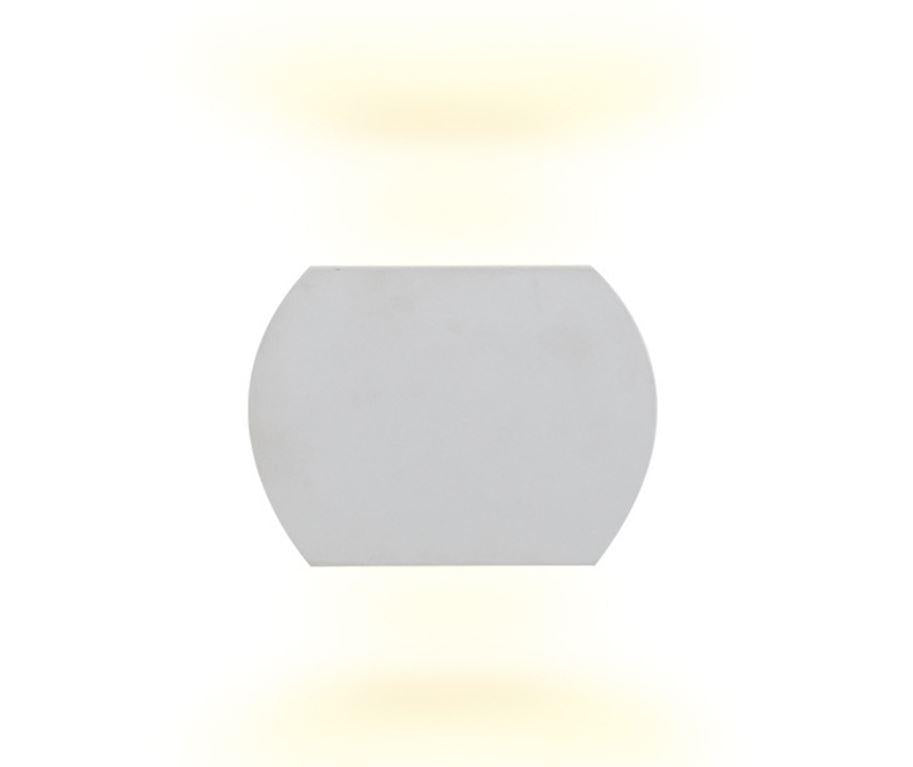 LED IP54 Smile Shape Outdoor Wall Light