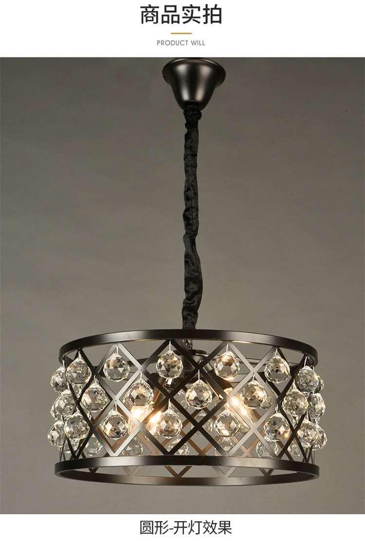 American Style Crystal LED Pendant Light Chandelier - Black
